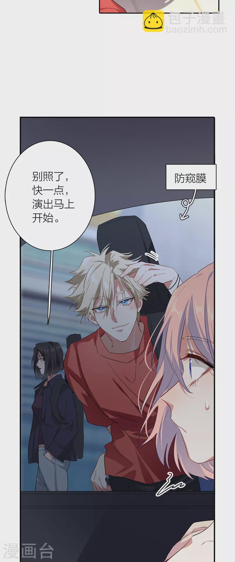第285话(1/2)-第293话