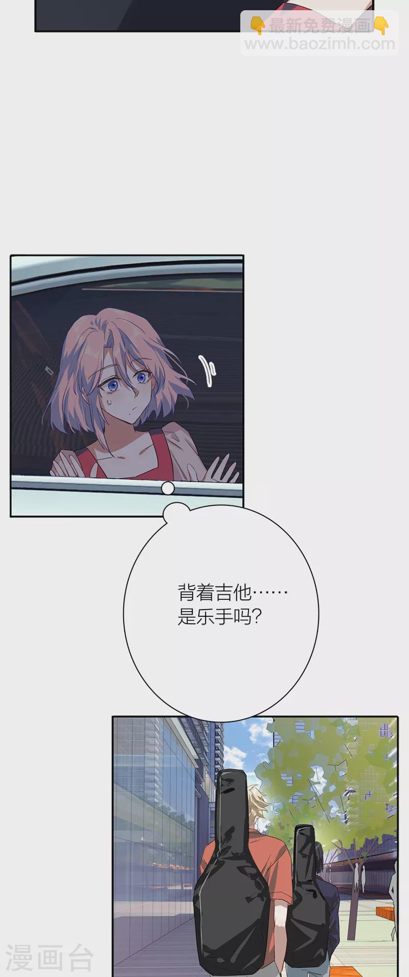 第285话(1/2)-第293话