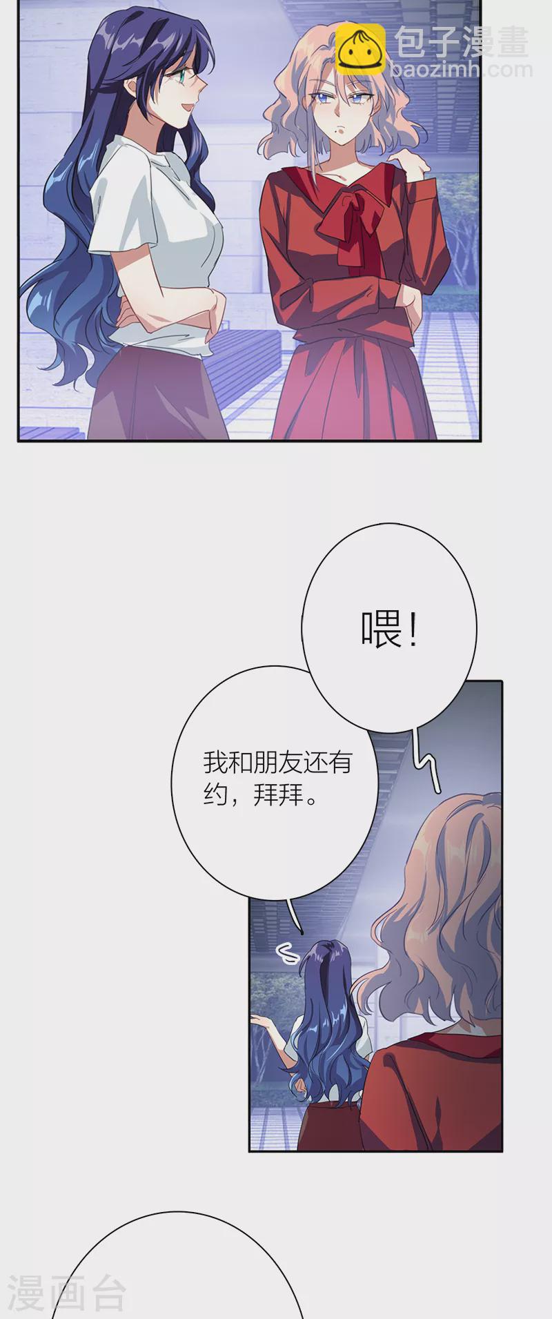 第287话-第295话