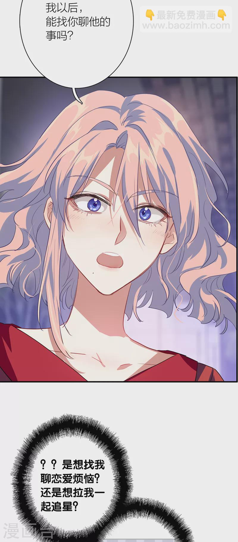 第287话-第295话