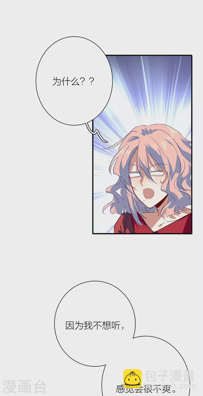 第287话-第295话
