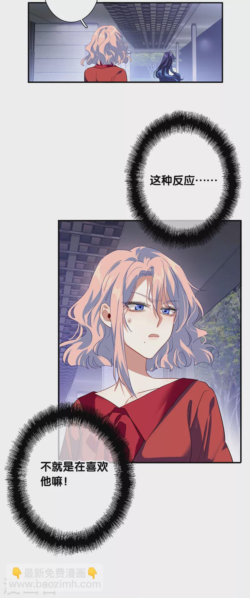 第287话-第295话
