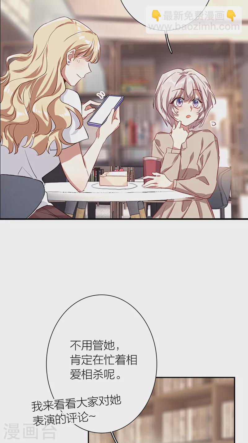 第287话-第295话