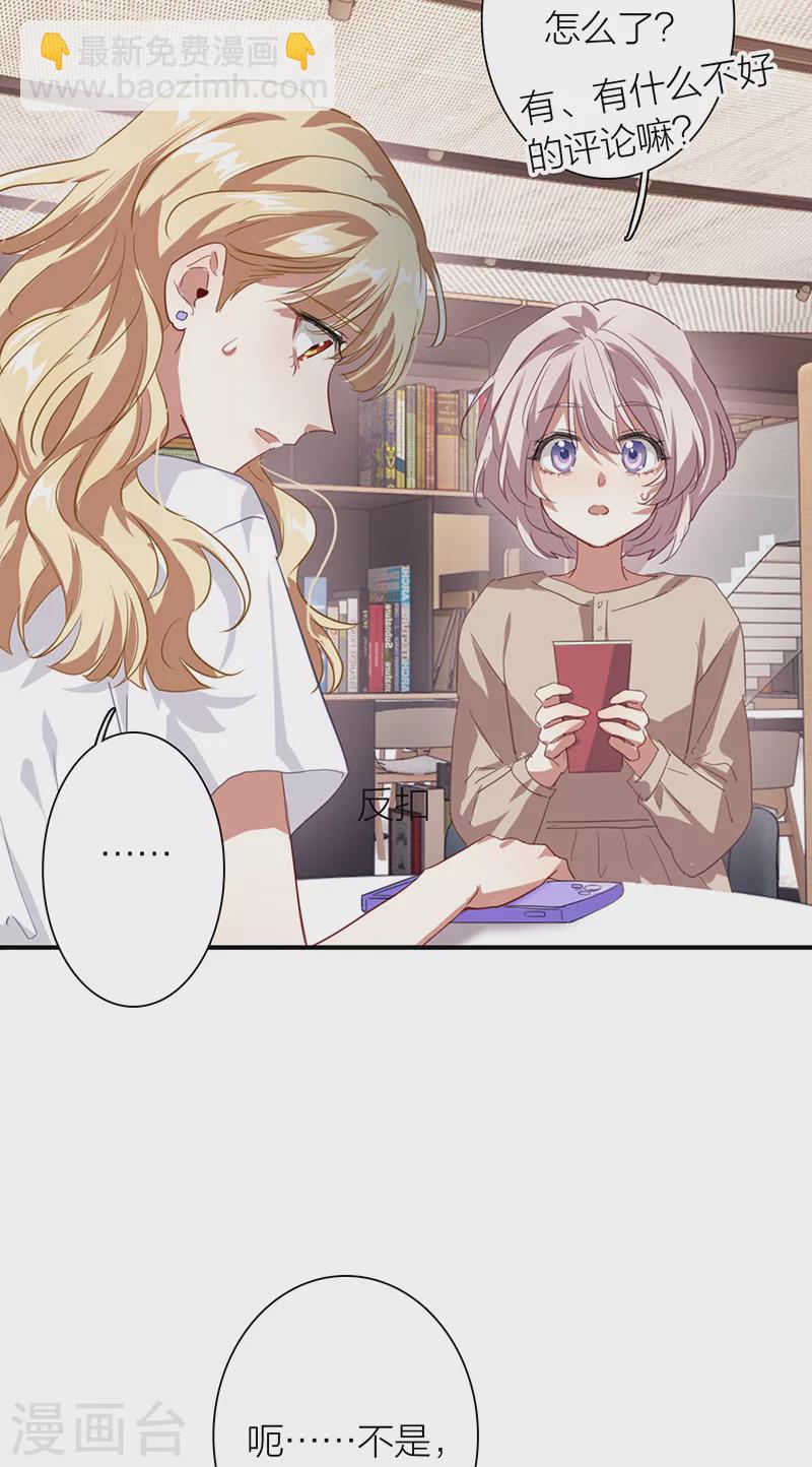 第287话-第295话