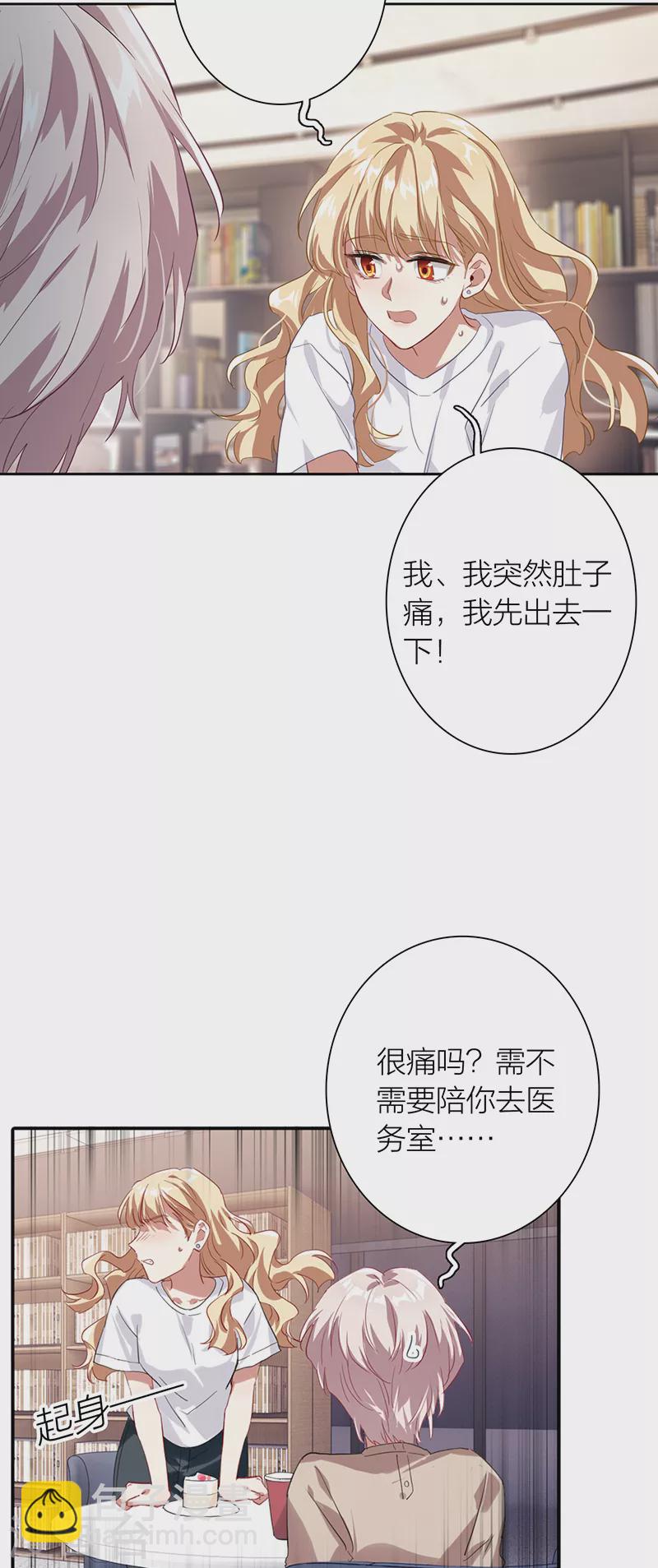 第287话-第295话
