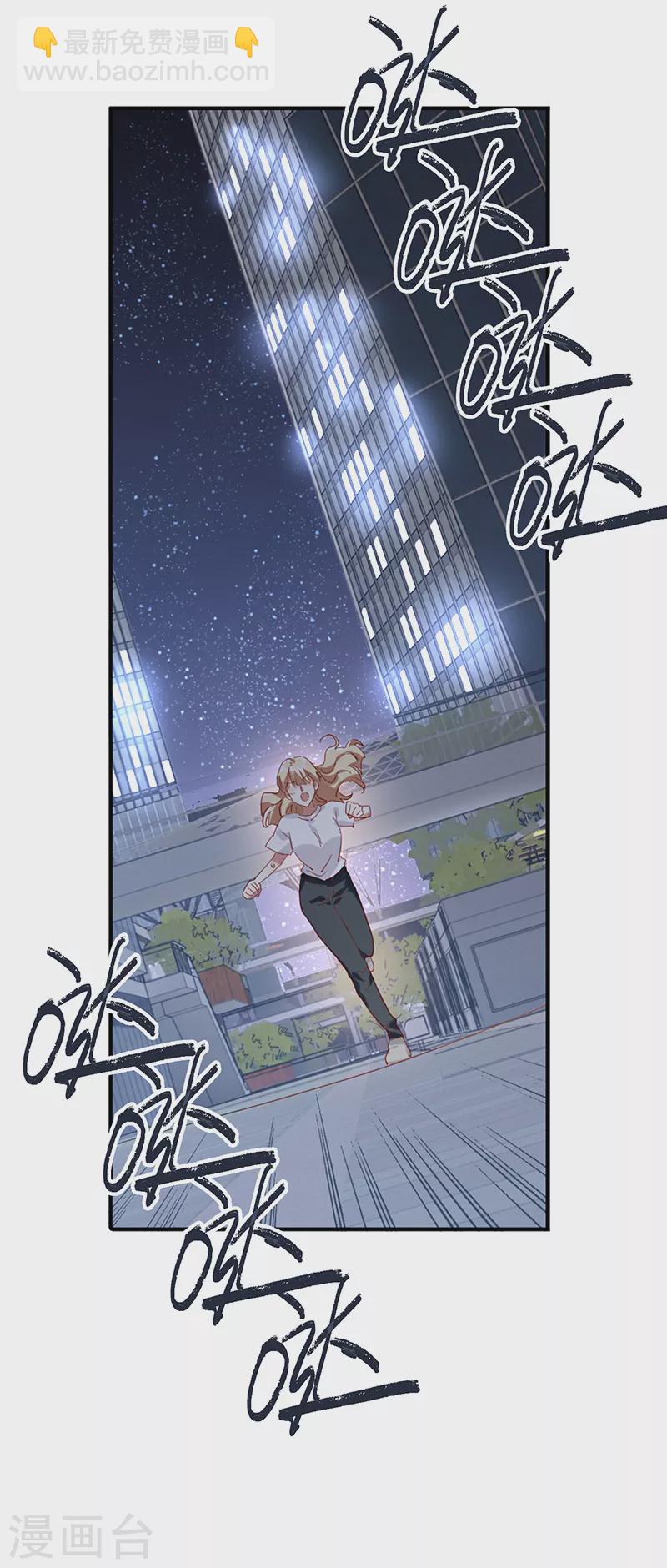 第287话-第295话