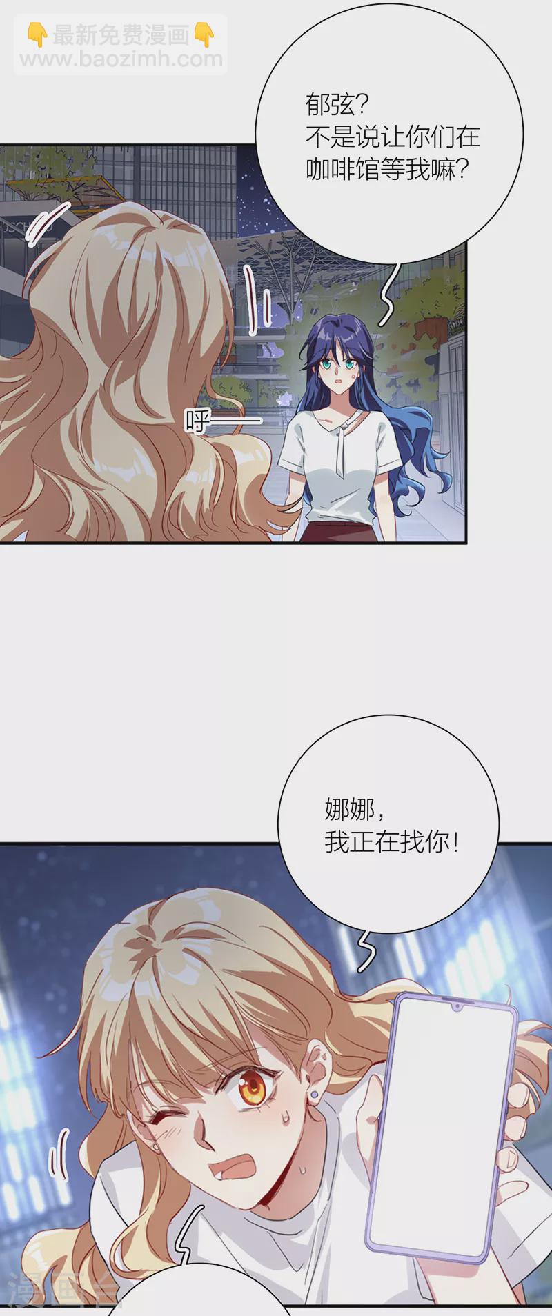 第287话-第295话