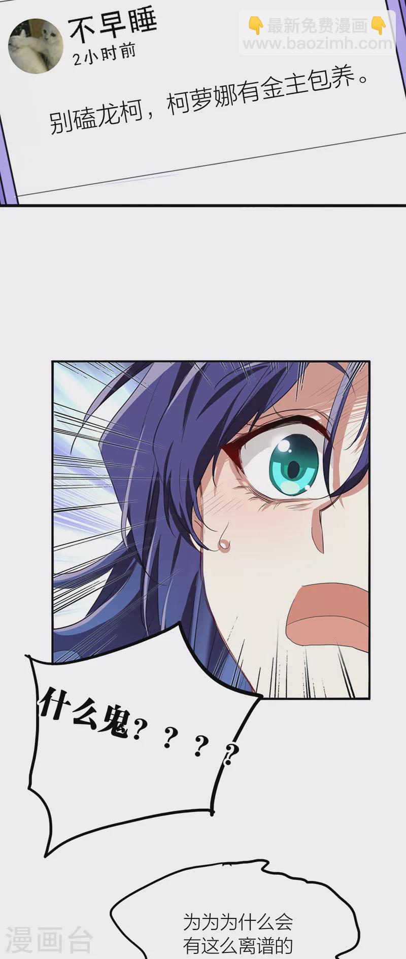 第287话-第295话