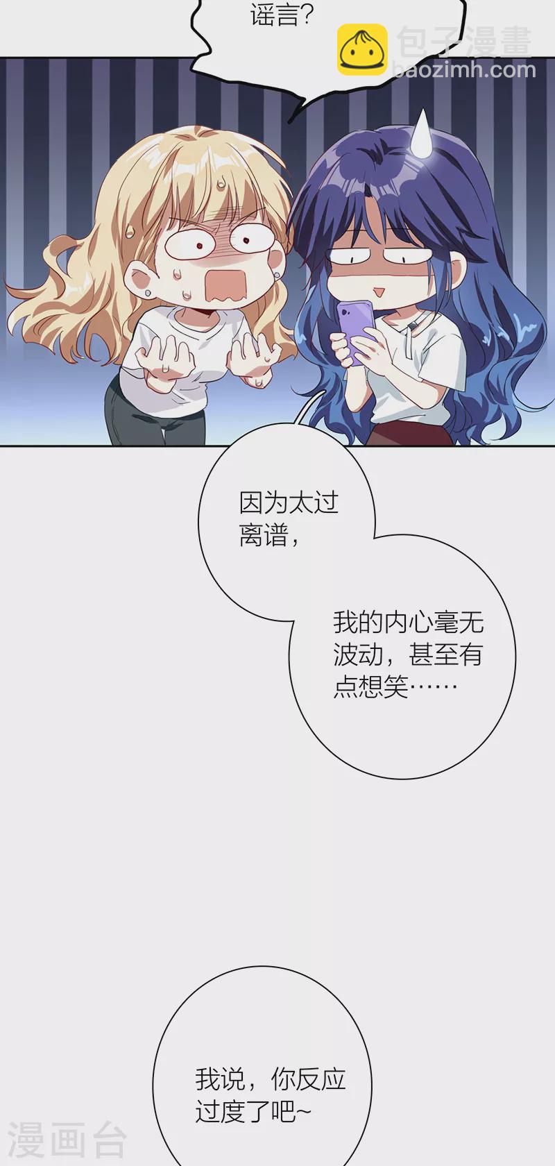 第287话-第295话