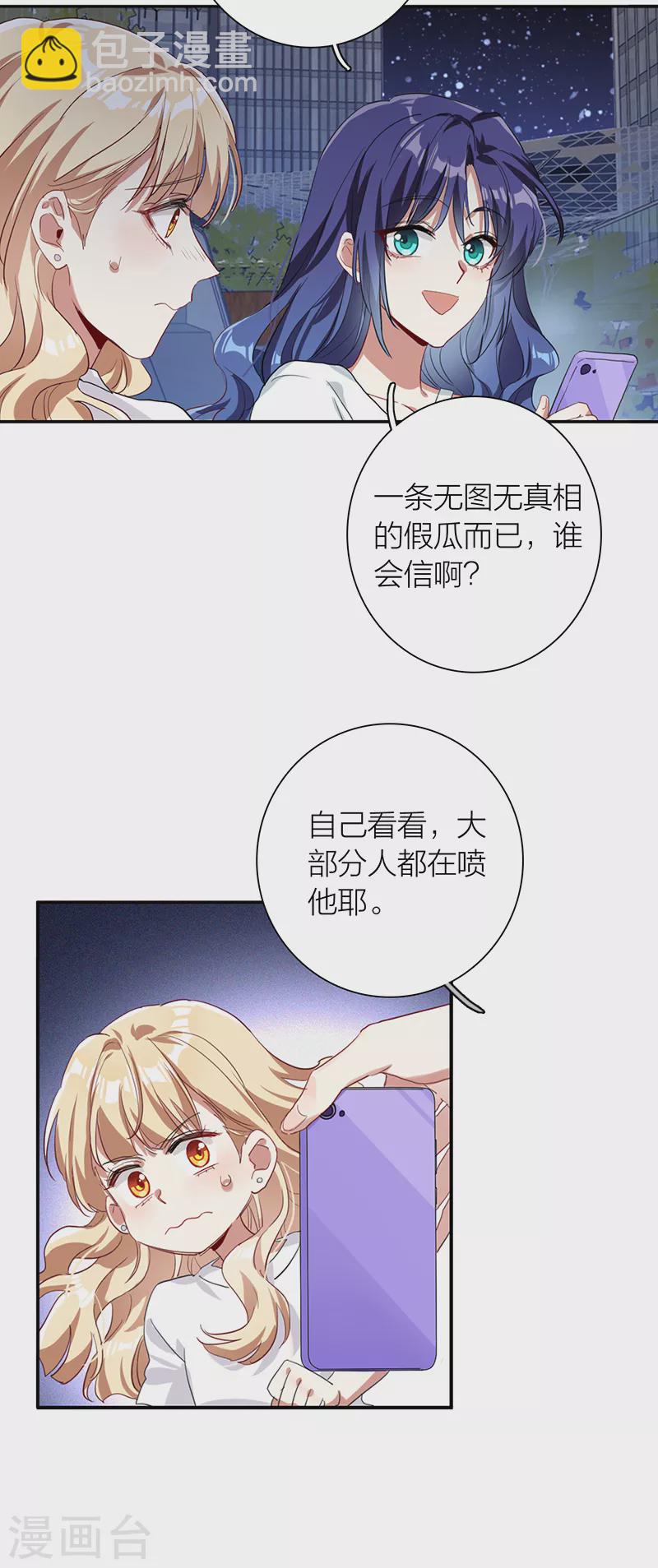 第287话-第295话