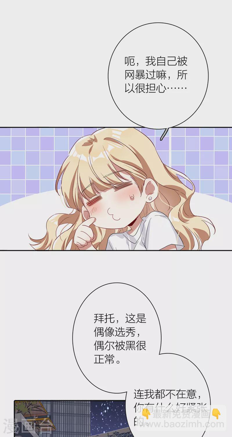 第287话-第295话