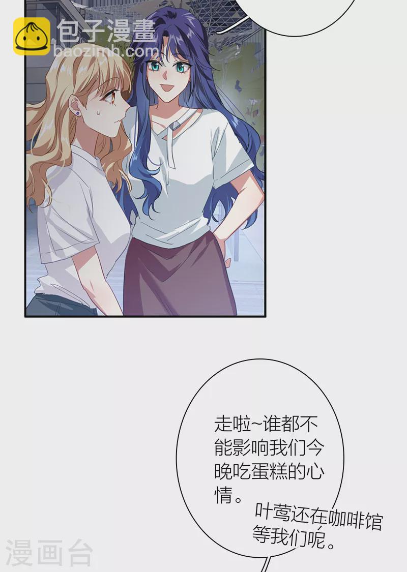 第287话-第295话