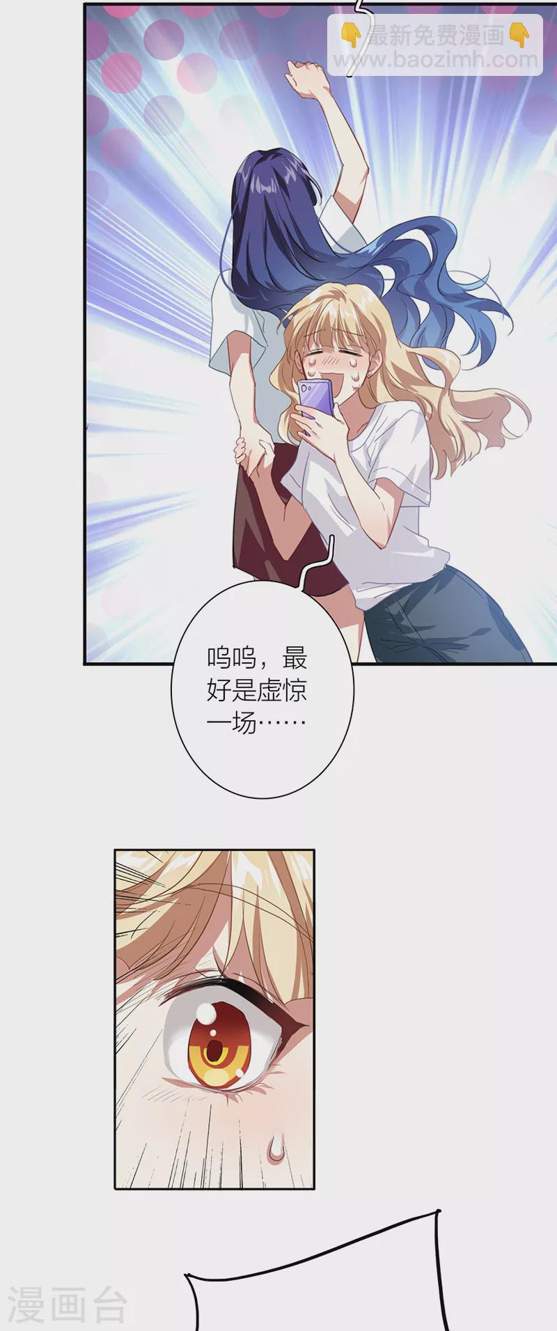 第287话-第295话
