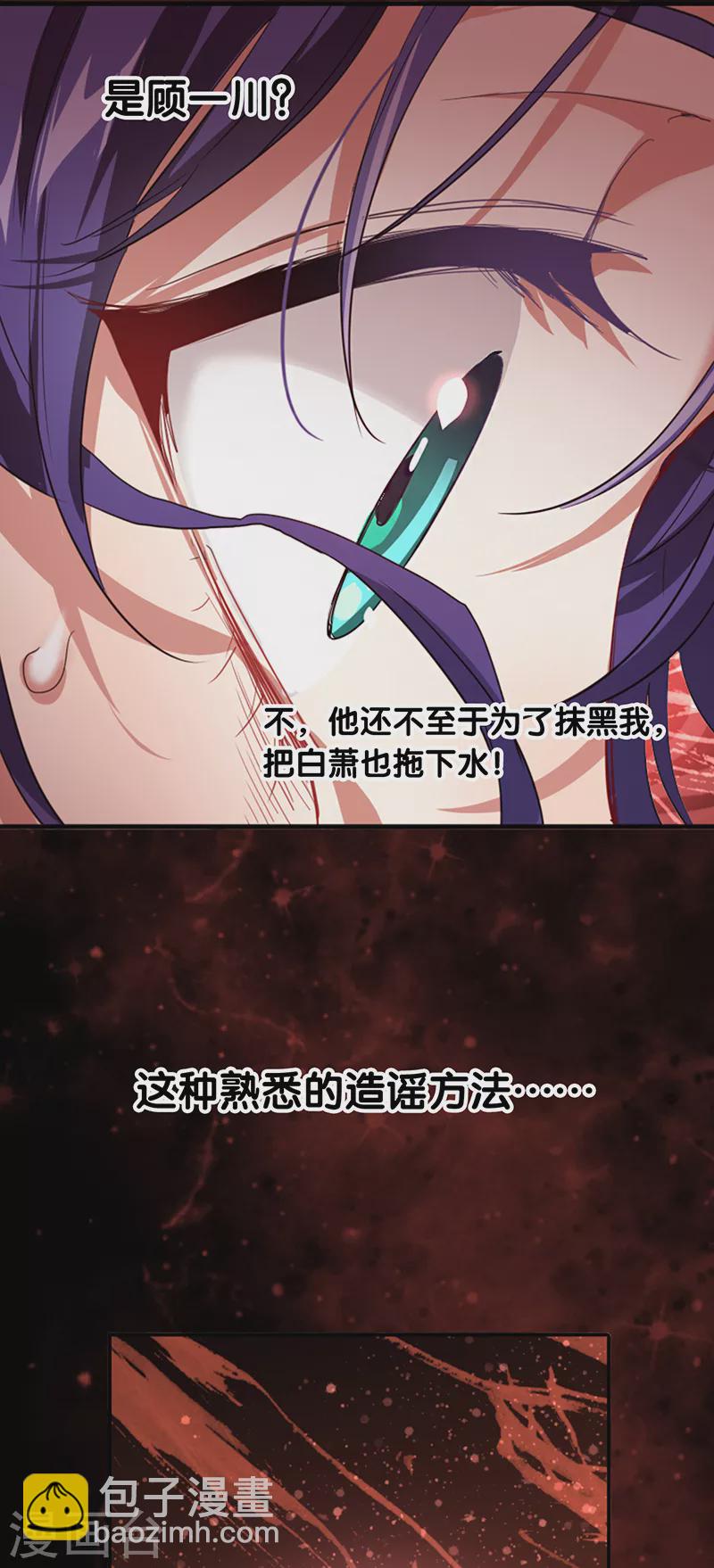 第287话-第295话
