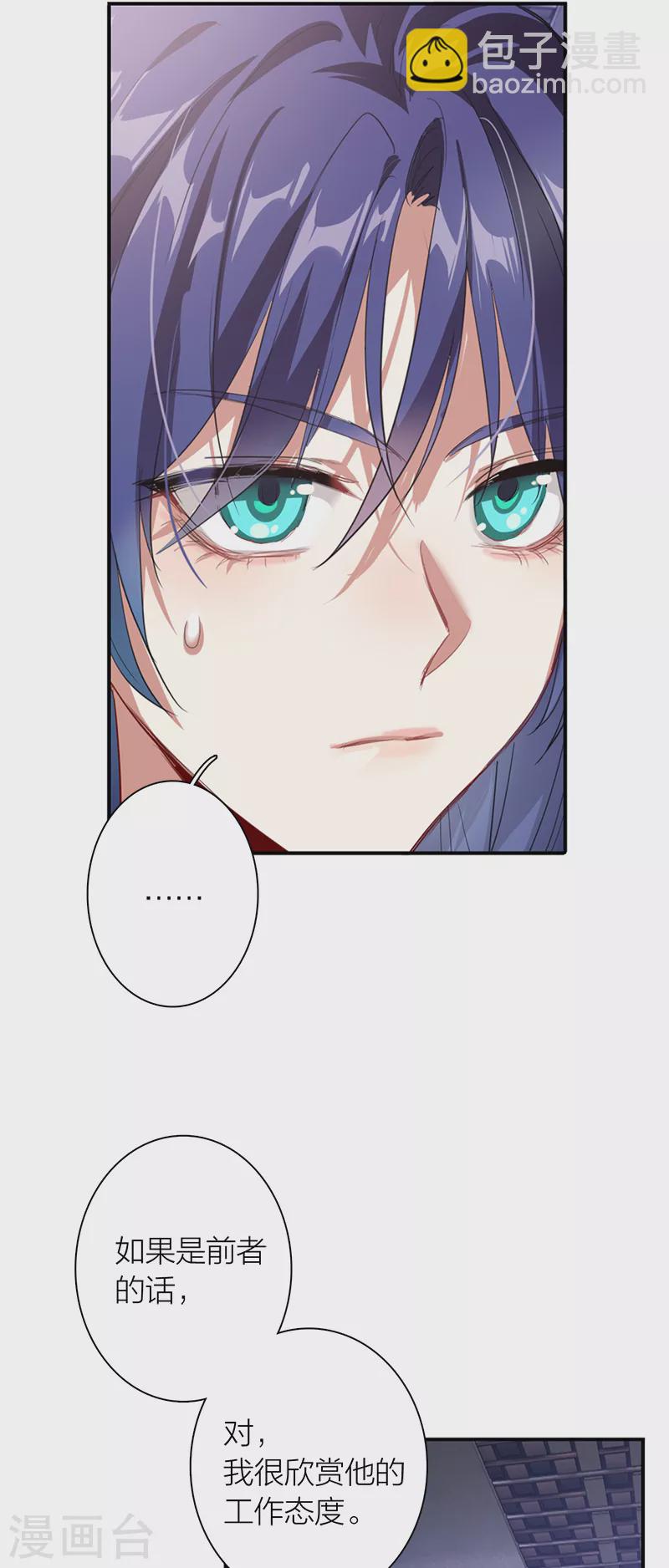 第287话-第295话