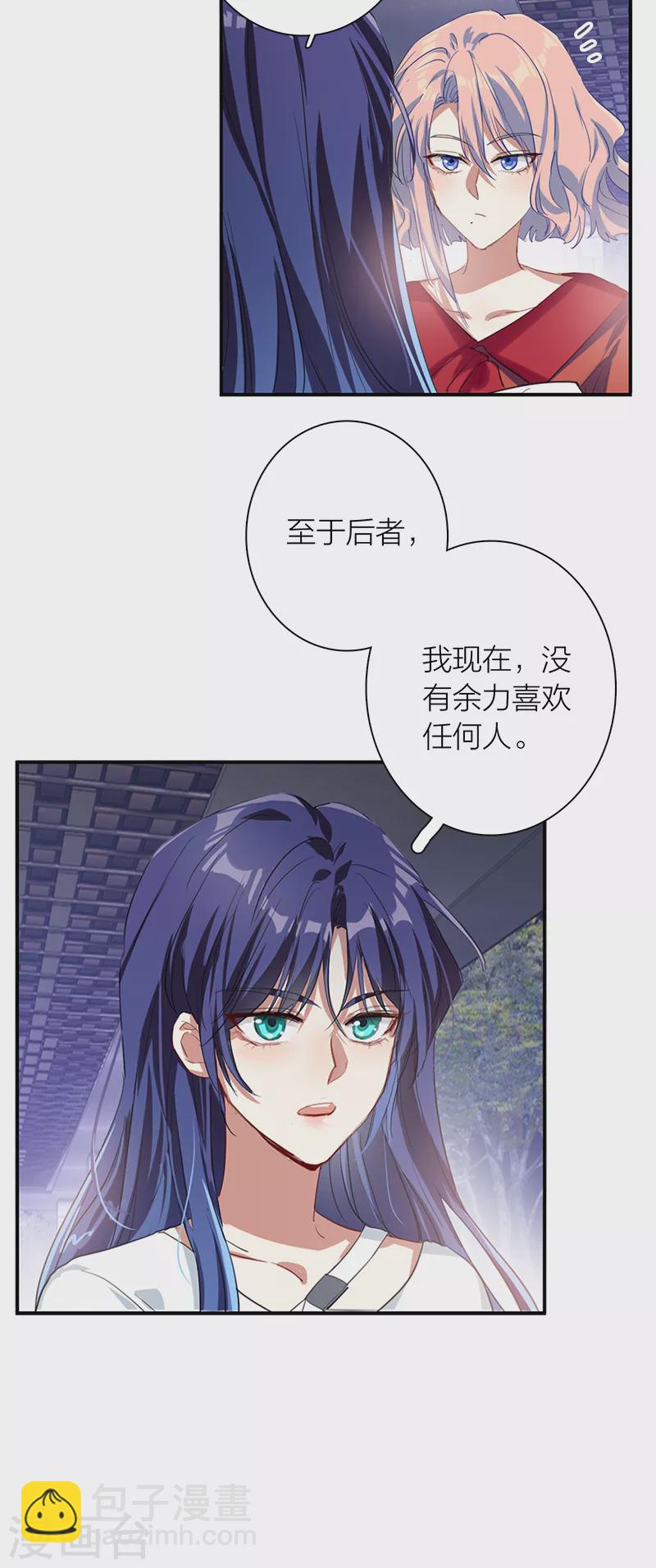 第287话-第295话