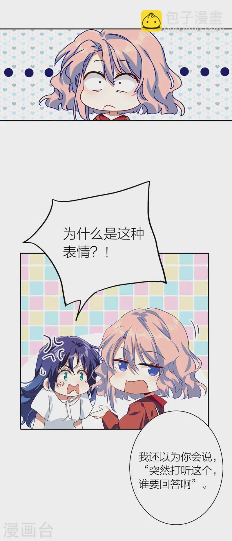 第287话-第295话
