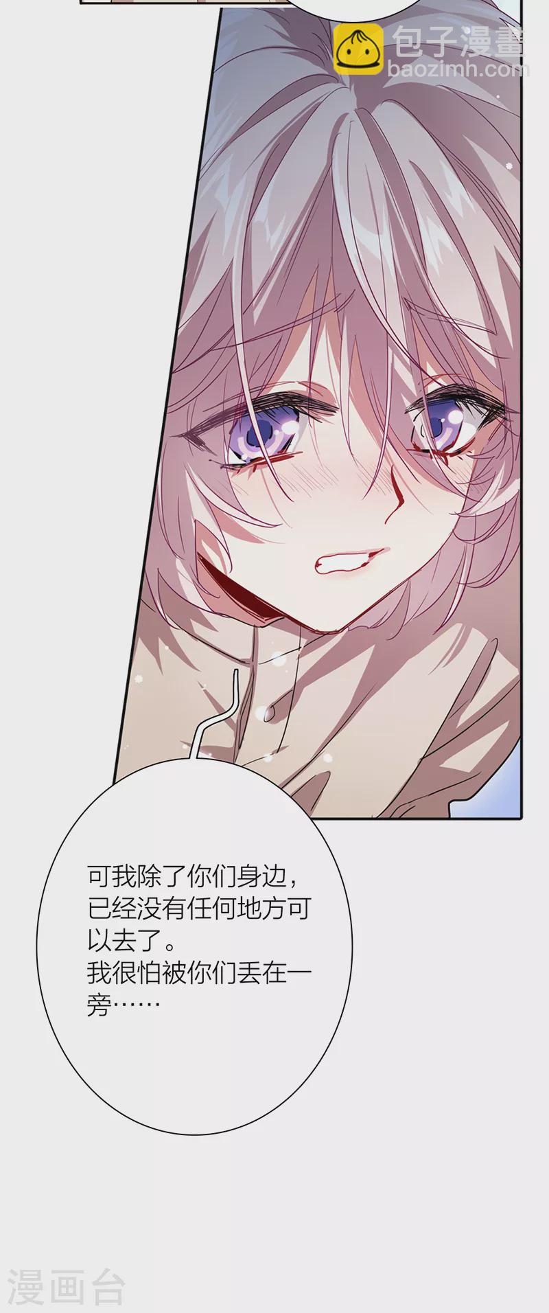 第289话-第297话