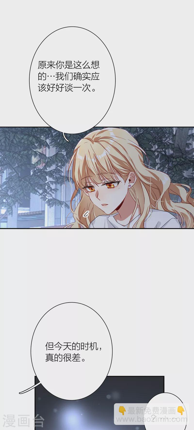 第289话-第297话
