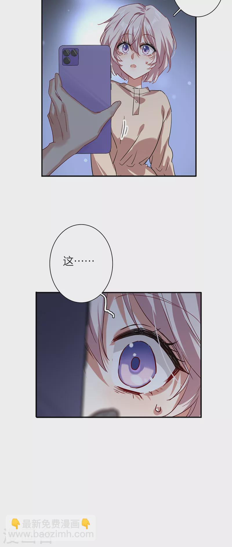 第289话-第297话