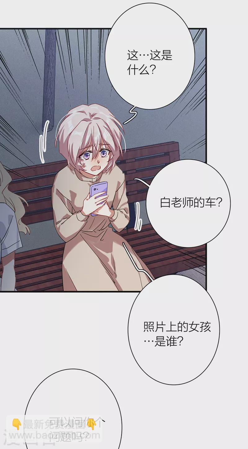 第289话-第297话