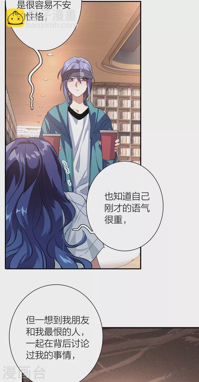 第289话-第297话