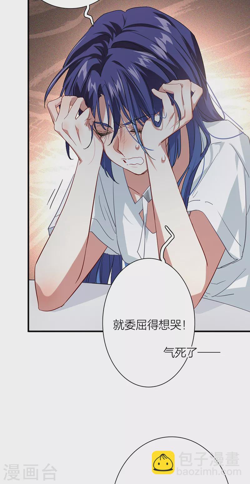 第289话-第297话
