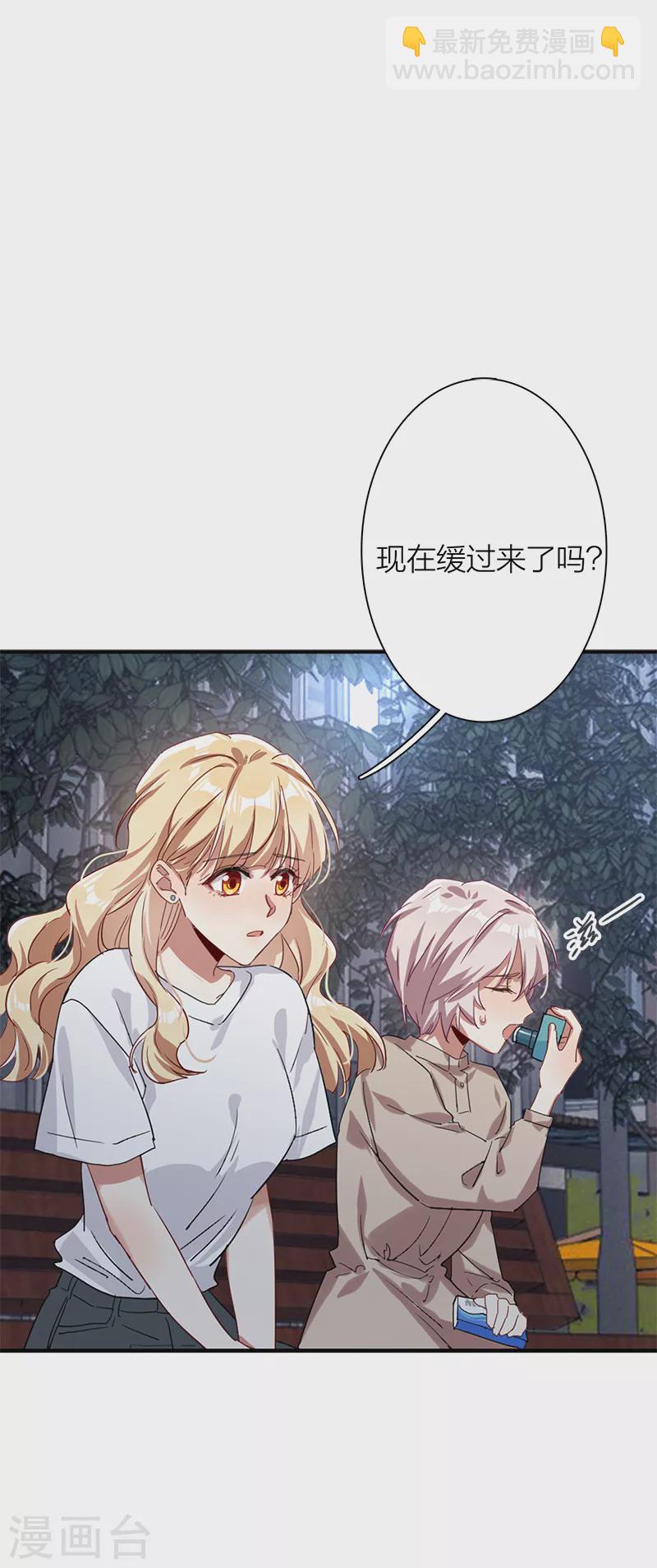 第289话-第297话
