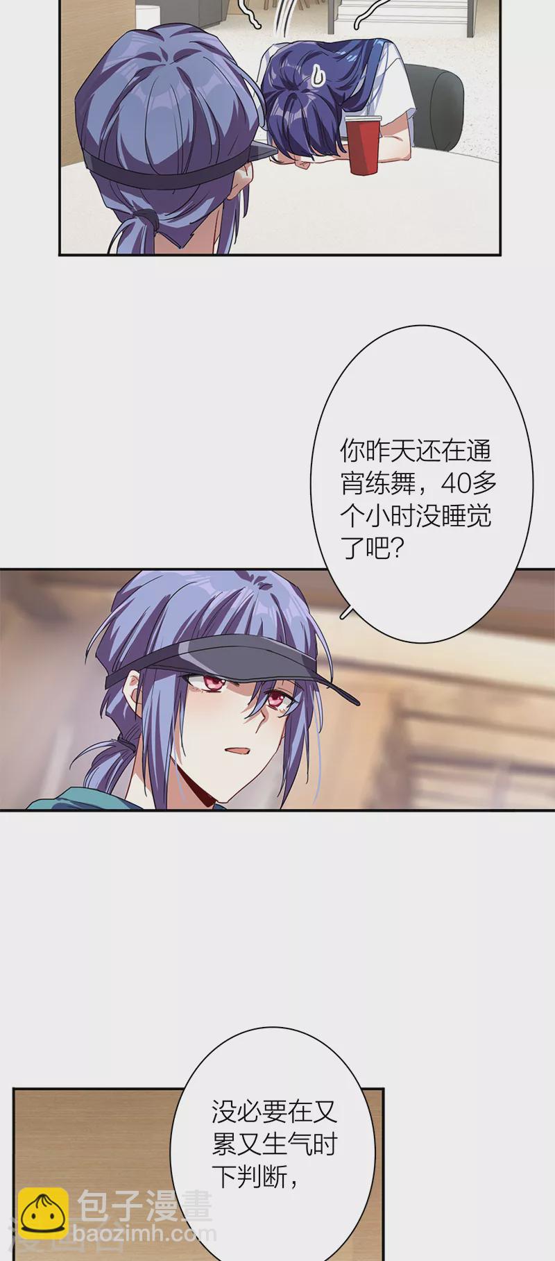 第289话-第297话