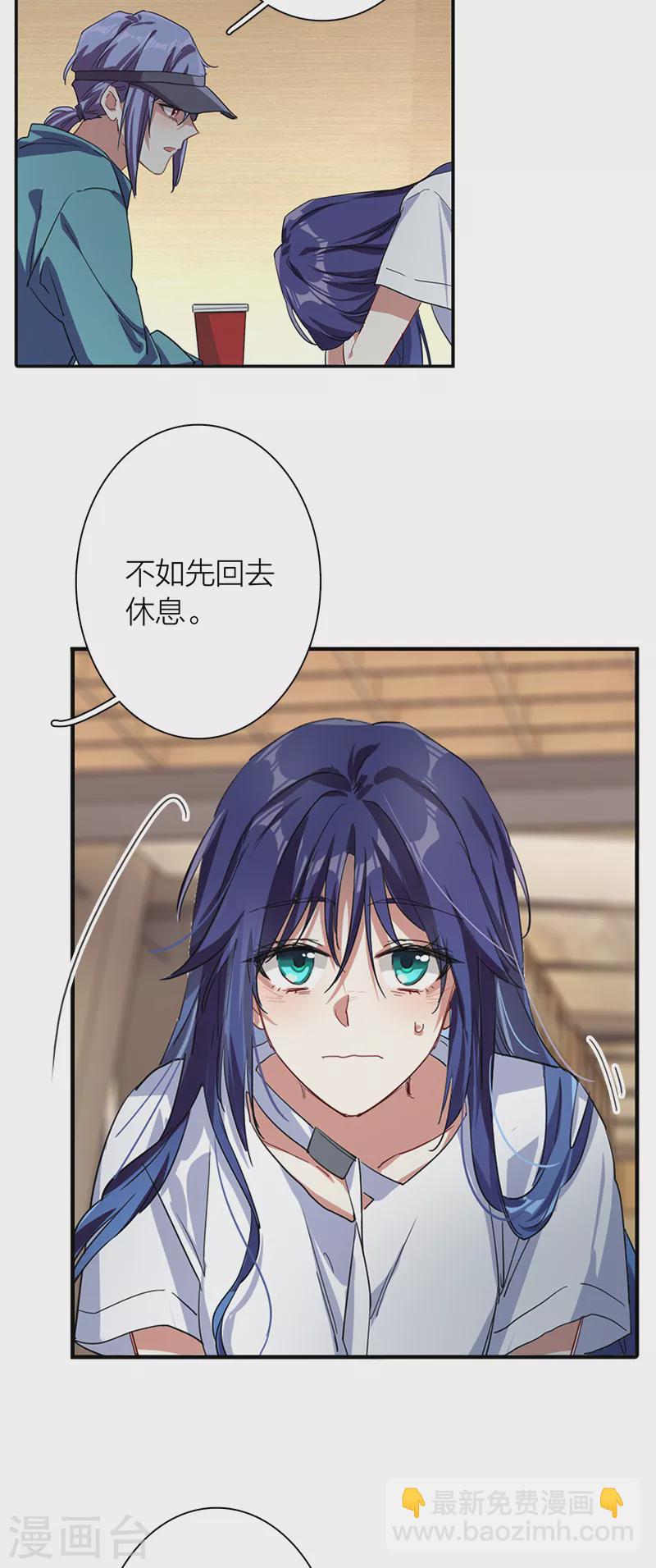 第289话-第297话