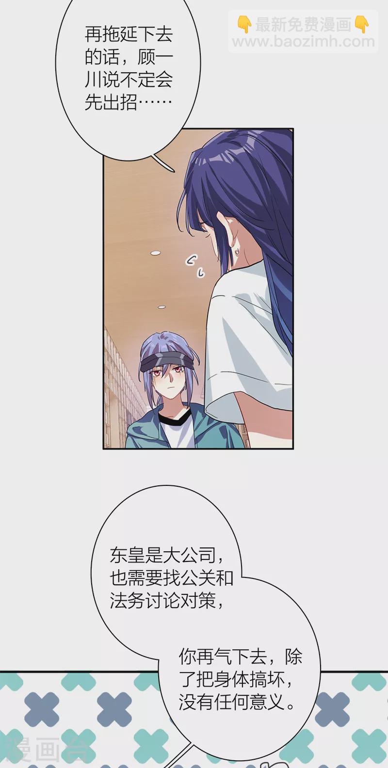 第289话-第297话