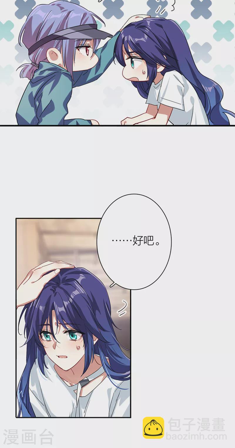 第289话-第297话