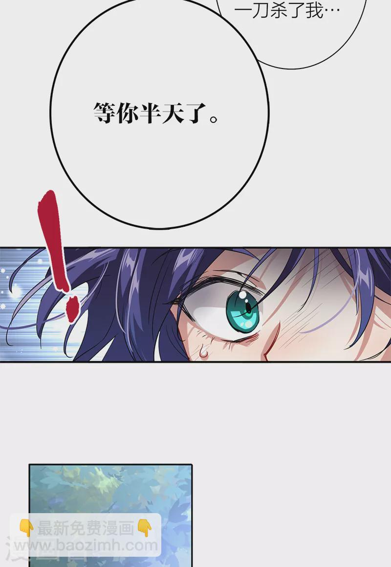 第289话-第297话