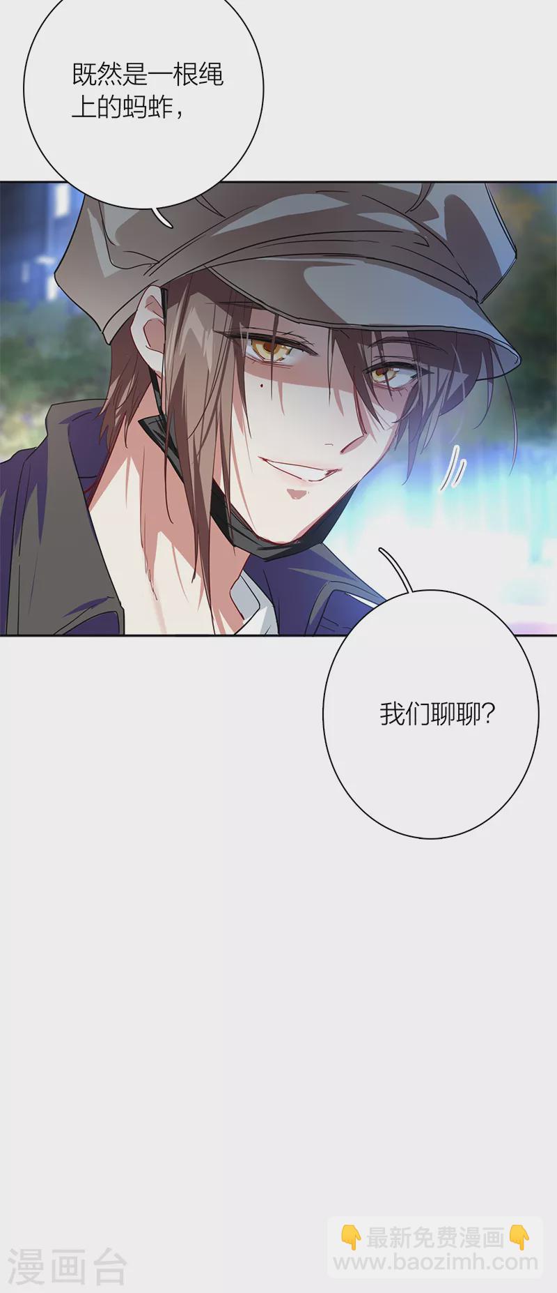 第289话-第297话