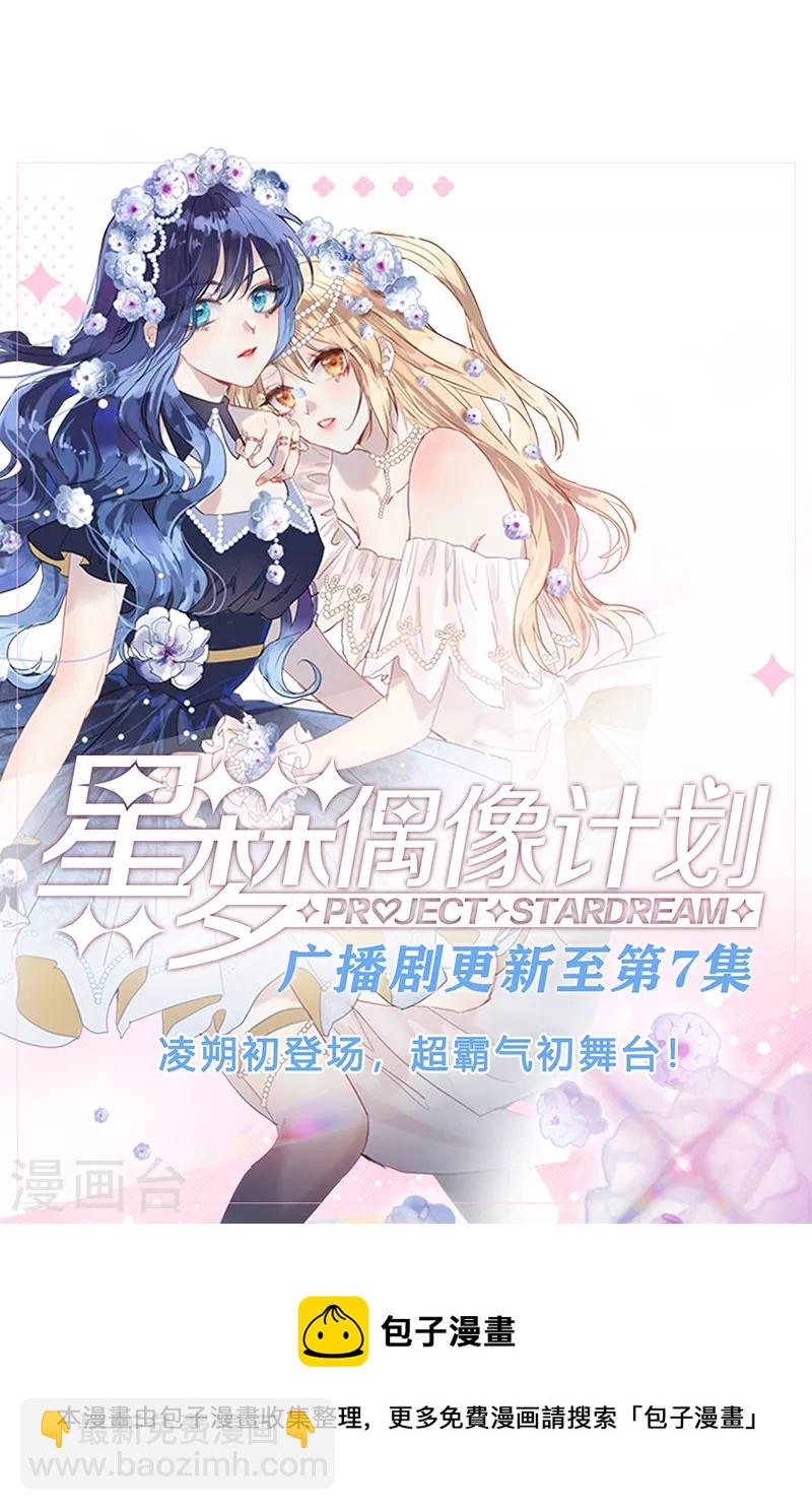 第289话-第297话