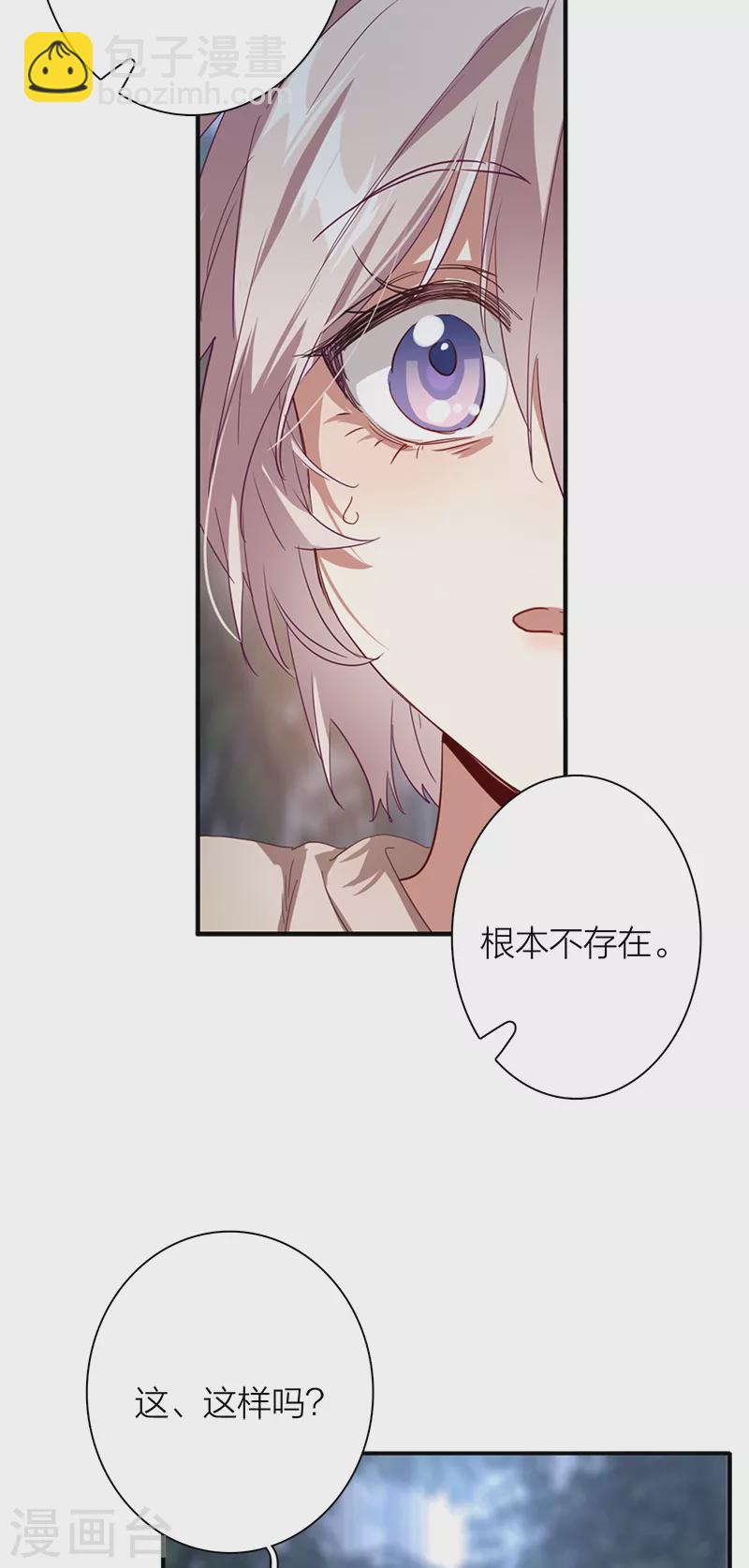 第289话-第297话