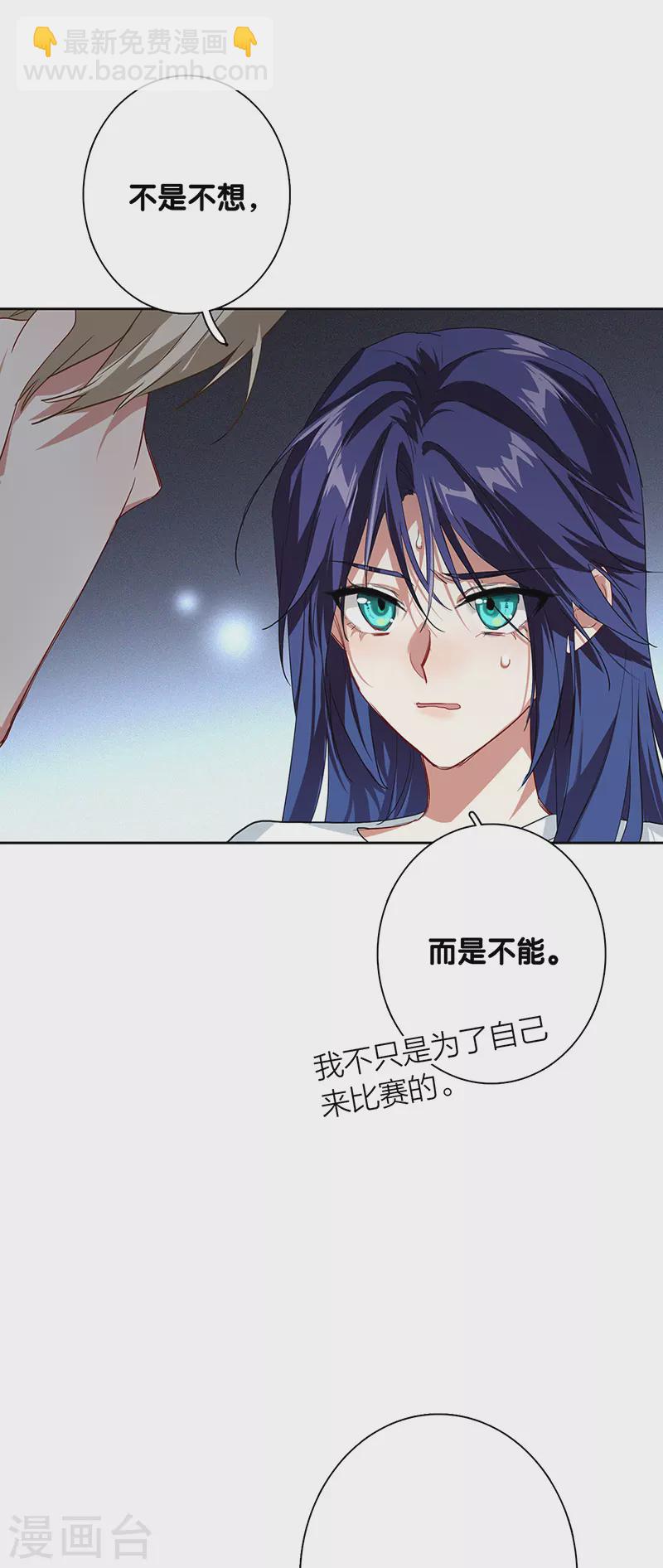 第291话-第299话