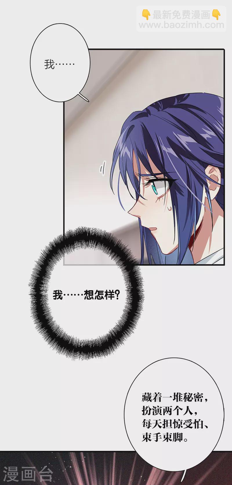 第291话-第299话