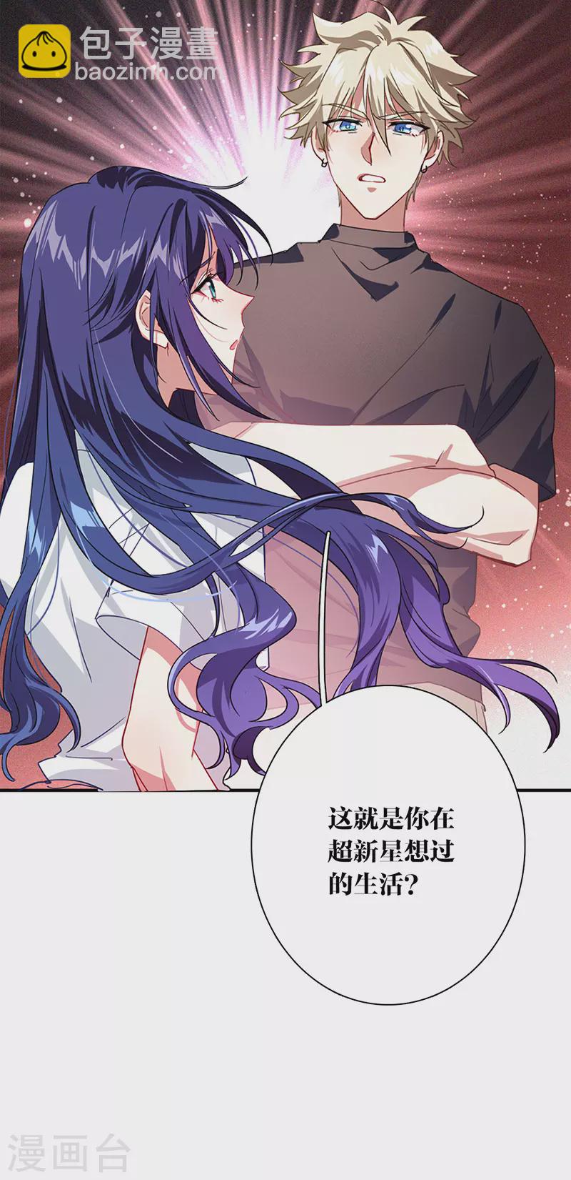 第291话-第299话