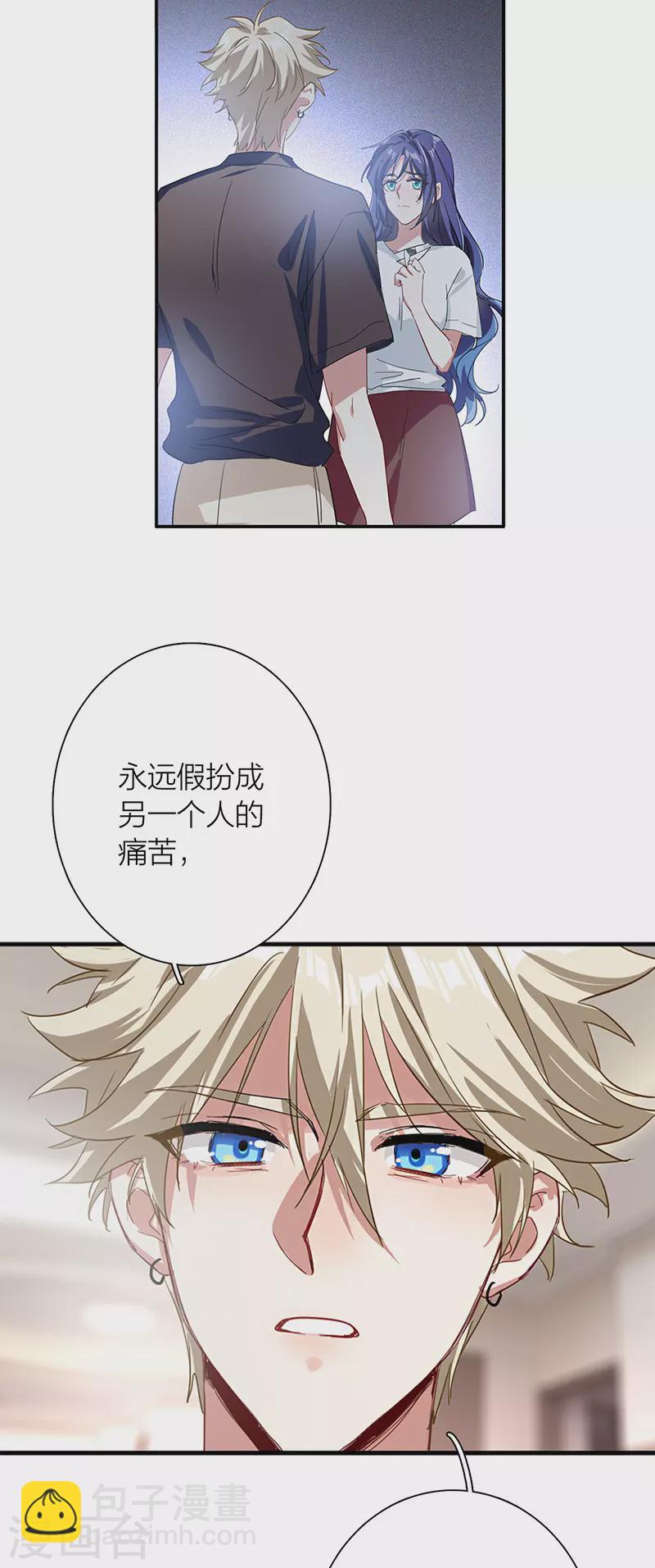 第291话-第299话