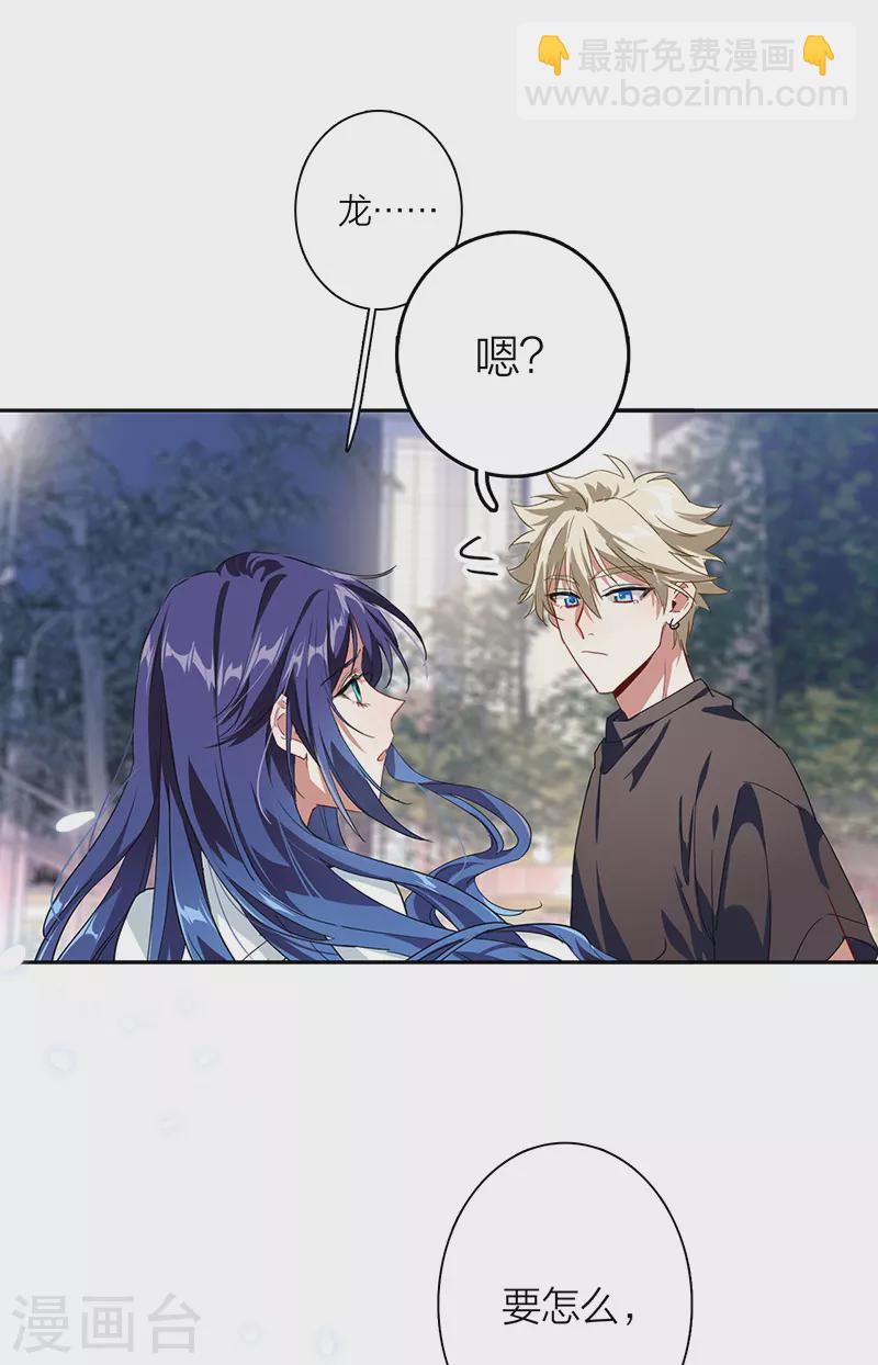 第291话-第299话
