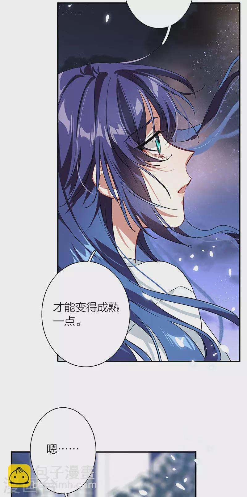 第291话-第299话
