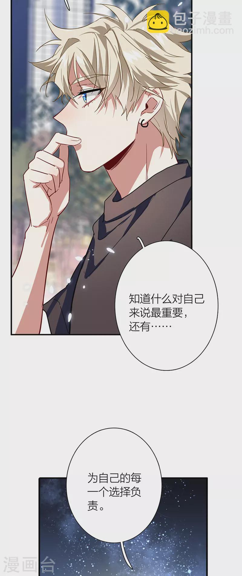 第291话-第299话