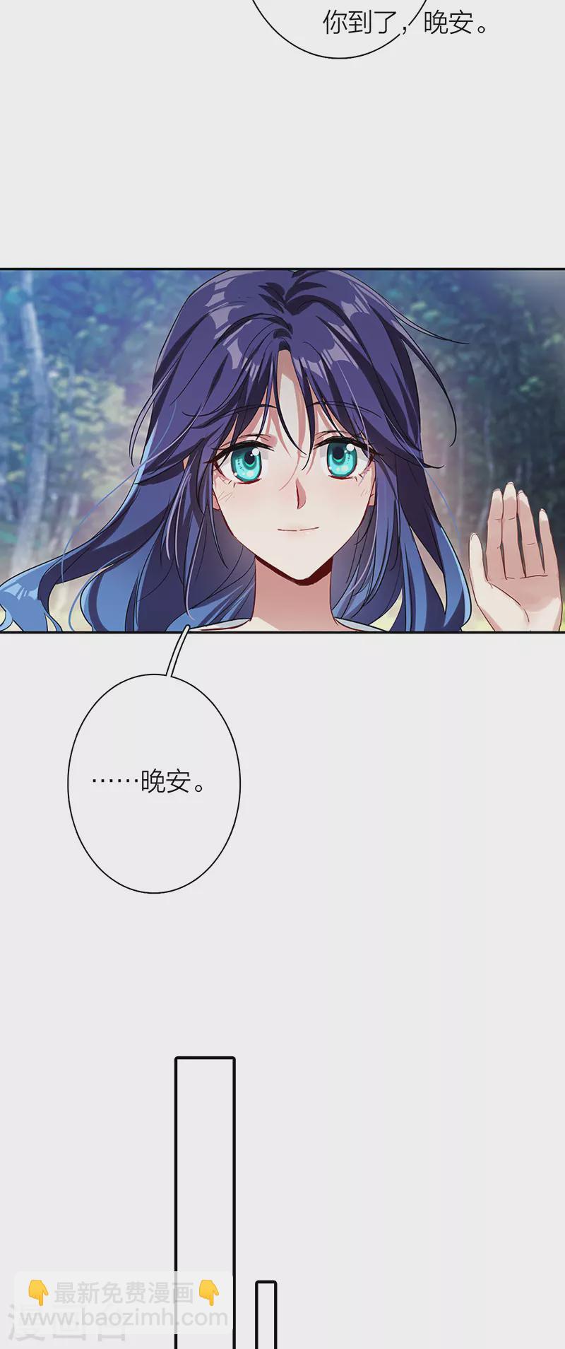 第291话-第299话