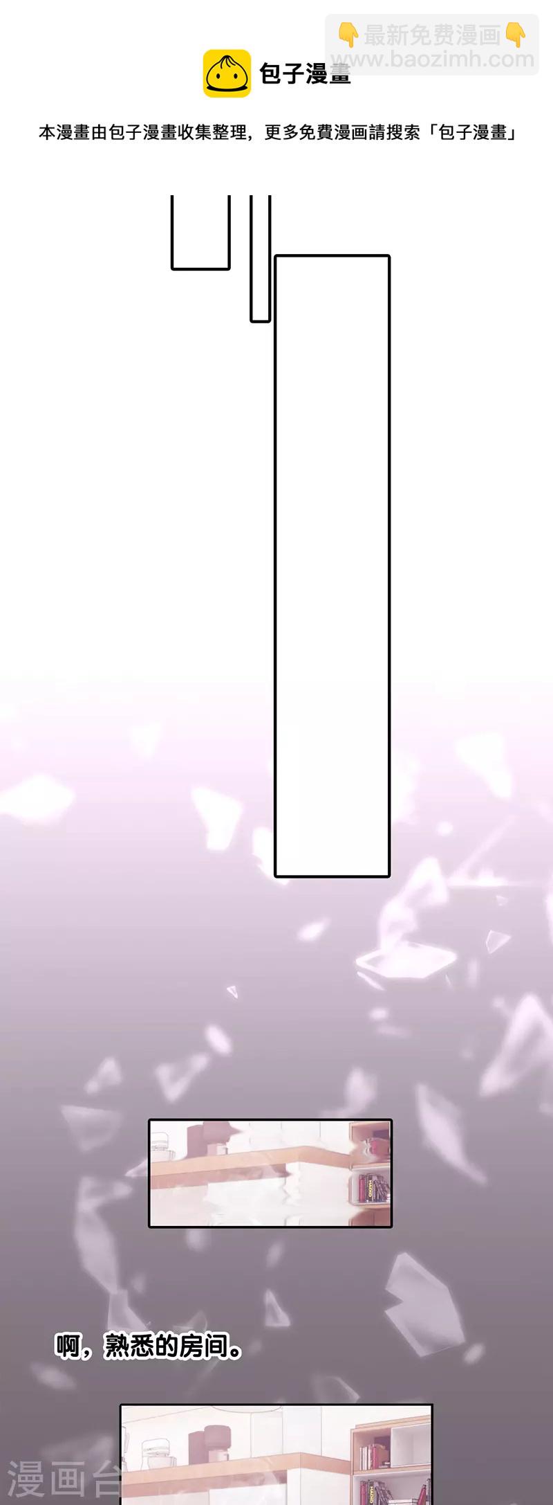 第291话-第299话