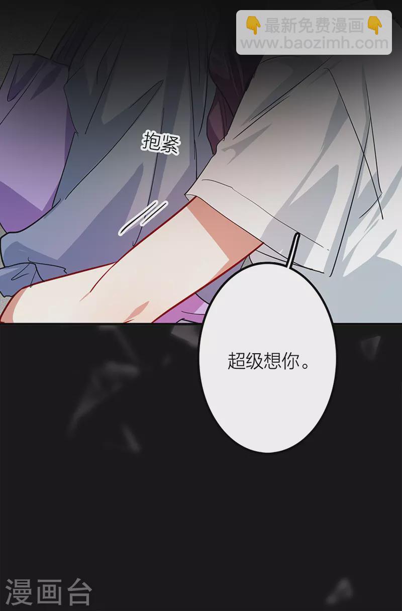 第291话-第299话