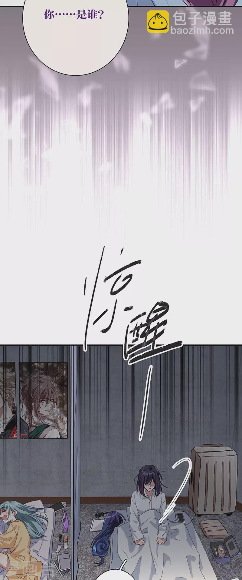第291话-第299话