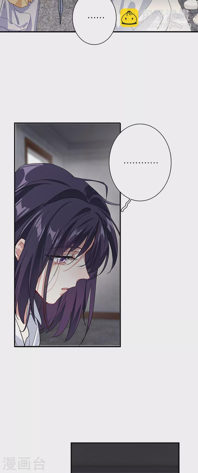 第291话-第299话