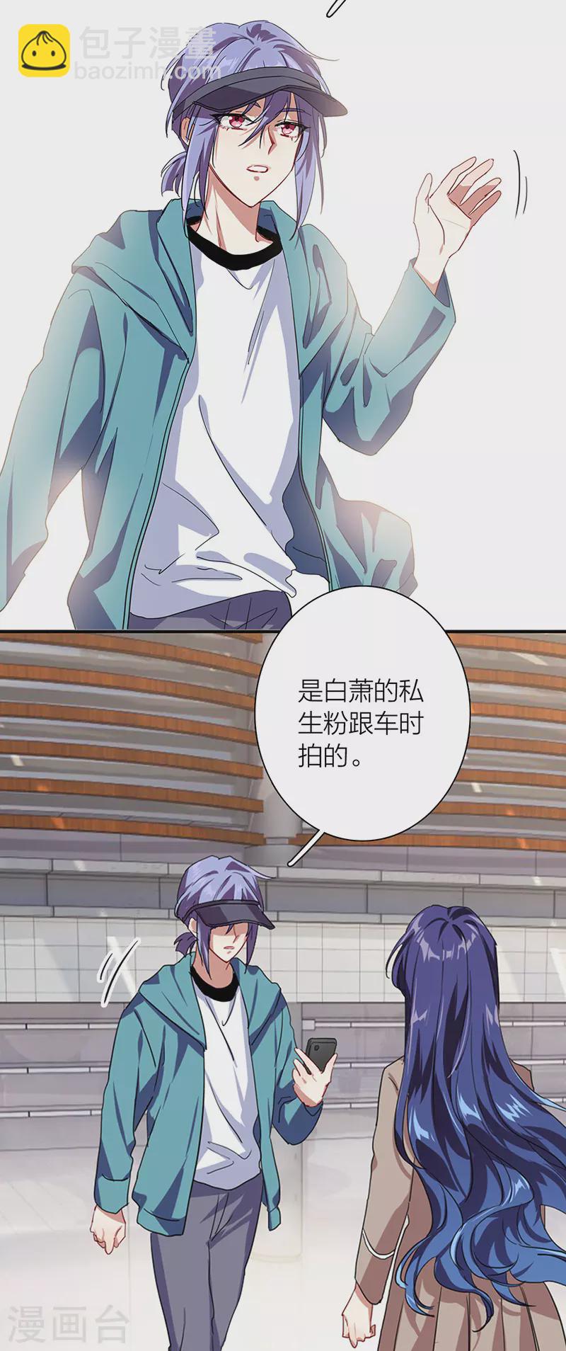 第291话-第299话