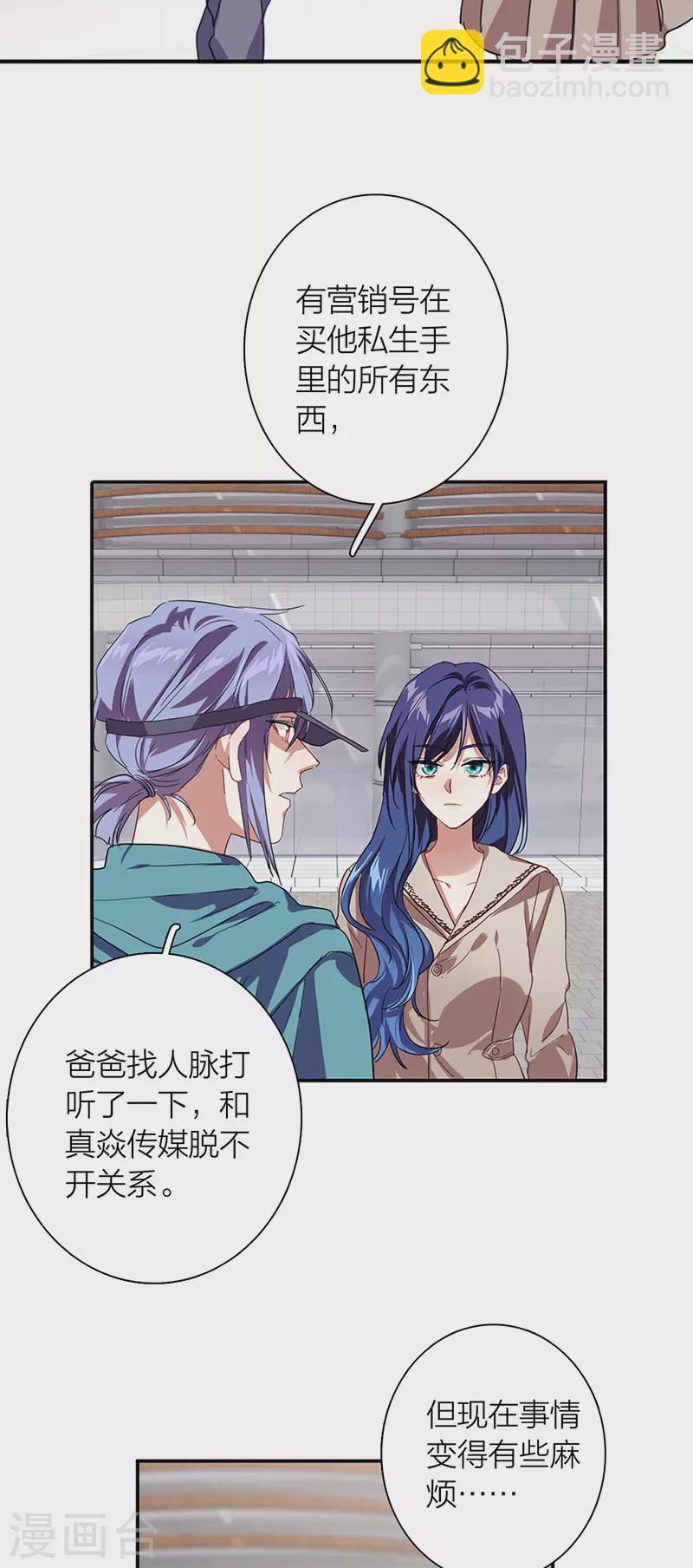 第291话-第299话